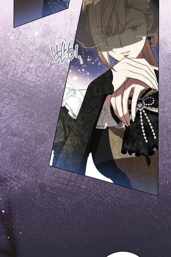 Read The Price Is Your Everything Manga Online