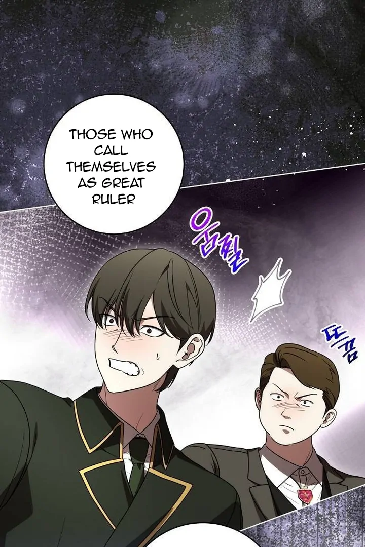 Read The Price Is Your Everything Manga Online