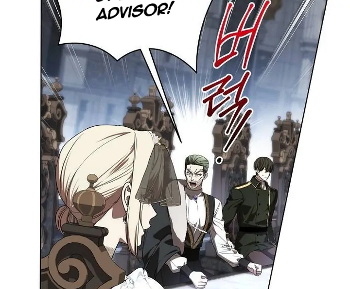 Read The Price Is Your Everything Manga Online