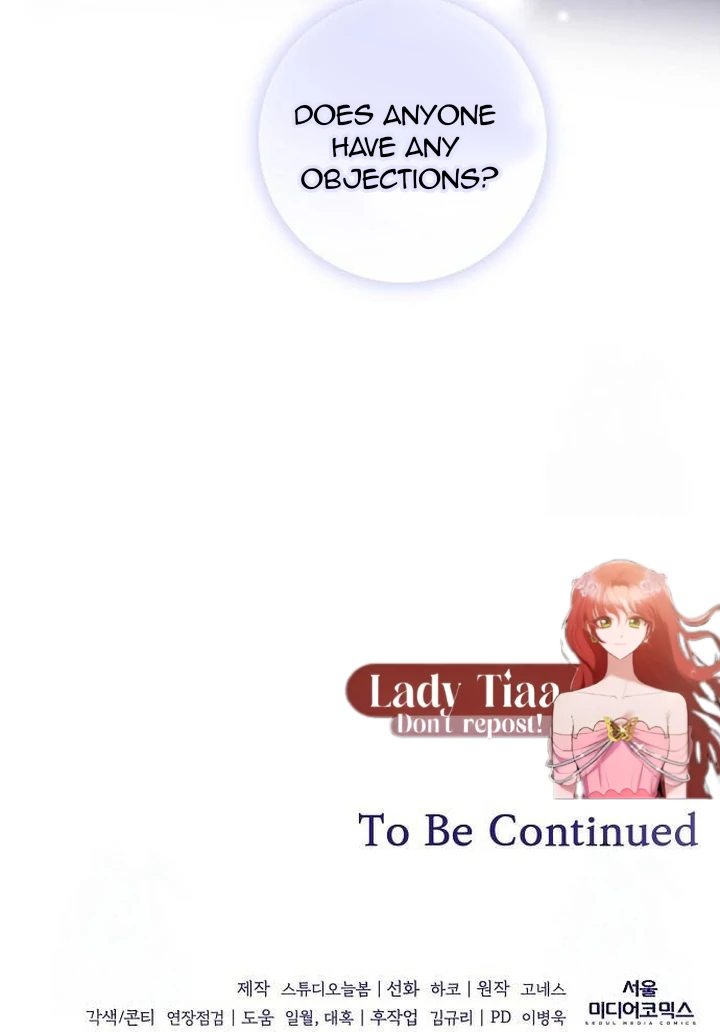 Read The Price Is Your Everything Manga Online