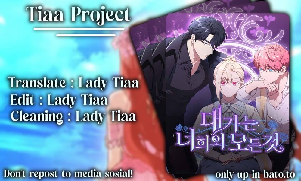 Read The Price Is Your Everything Manga Online