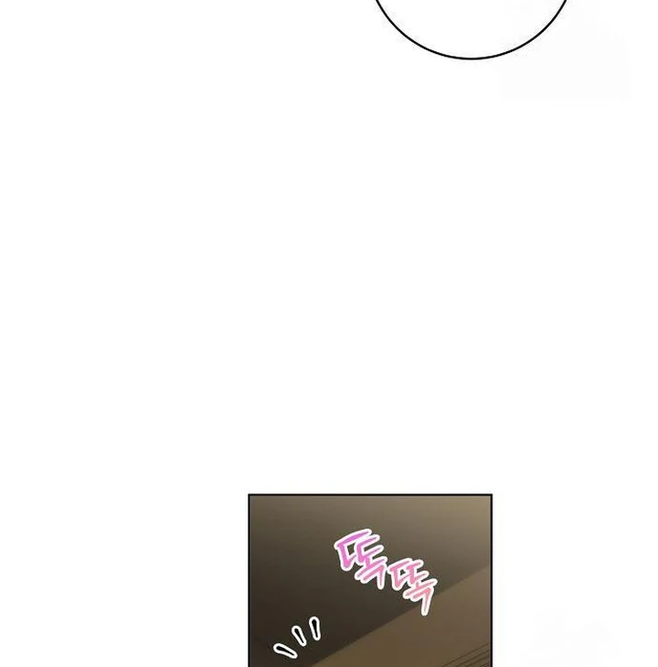 Read The Price Is Your Everything Manga Online