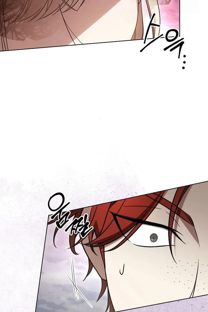 Read The Price Is Your Everything Manga Online