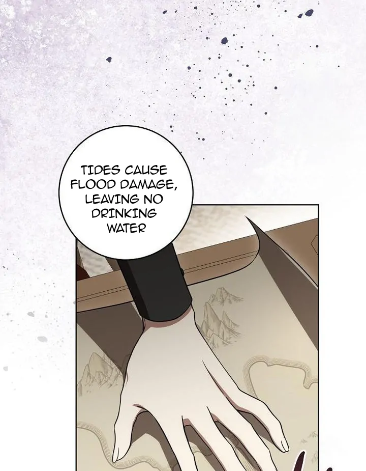 Read The Price Is Your Everything Manga Online