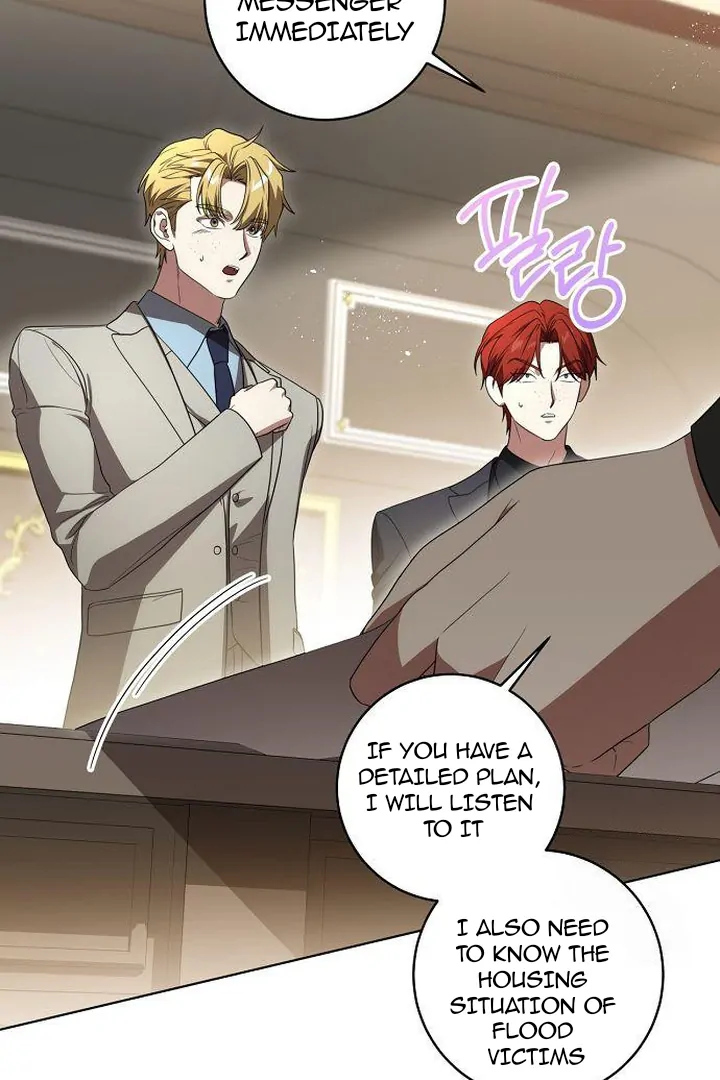 Read The Price Is Your Everything Manga Online