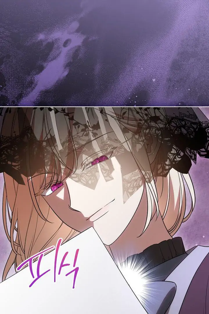 Read The Price Is Your Everything Manga Online