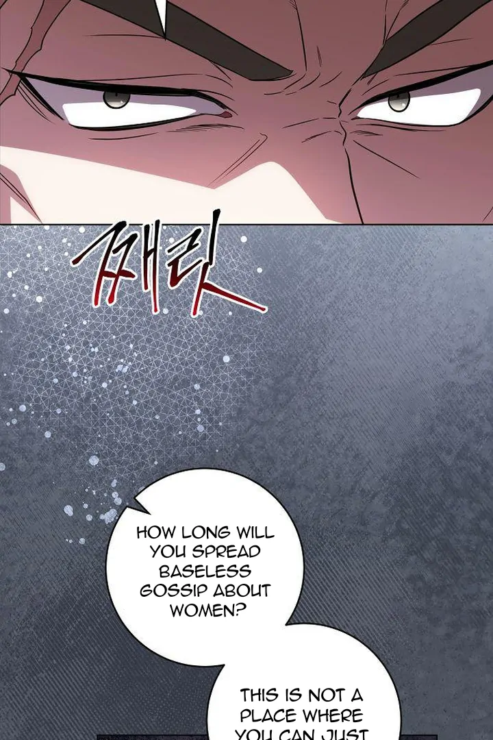 Read The Price Is Your Everything Manga Online