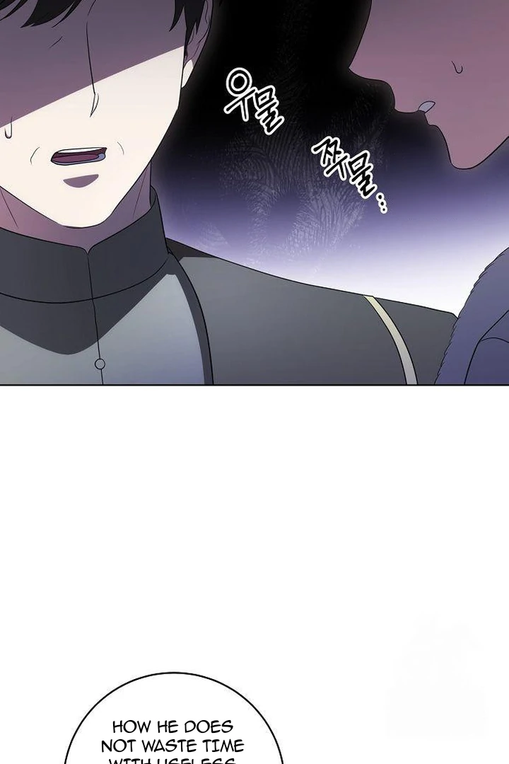 Read The Price Is Your Everything Manga Online