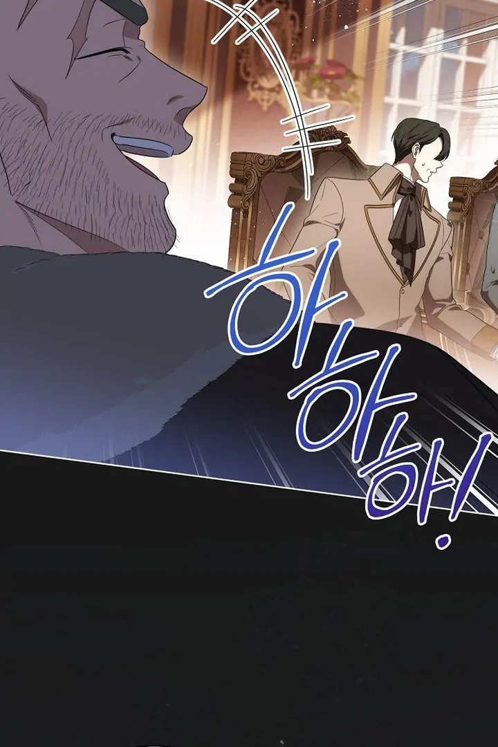 Read The Price Is Your Everything Manga Online