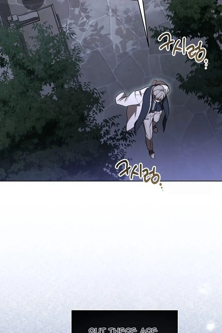 Read The Price Is Your Everything Manga Online