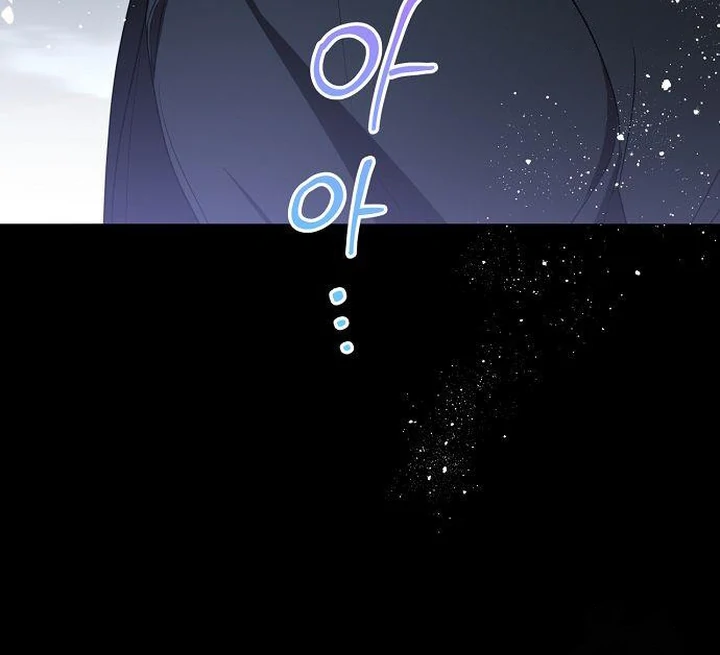 Read The Price Is Your Everything Manga Online