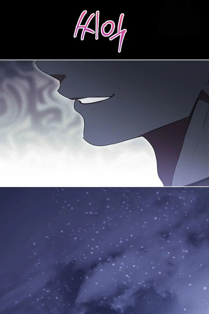 Read The Price Is Your Everything Manga Online