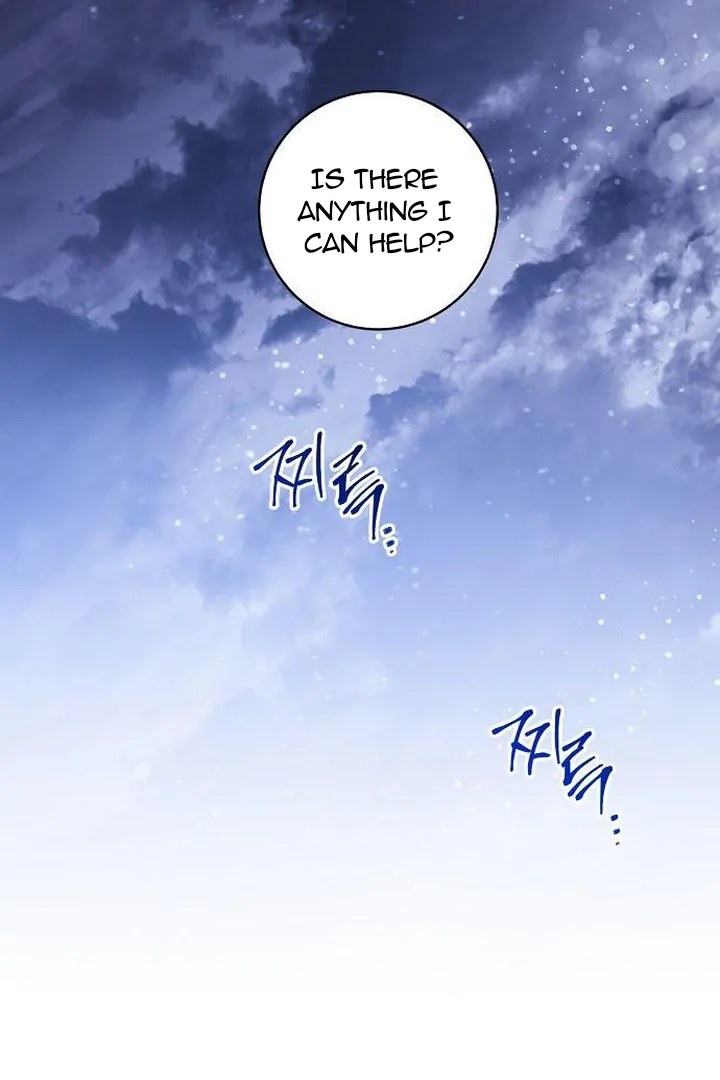 Read The Price Is Your Everything Manga Online