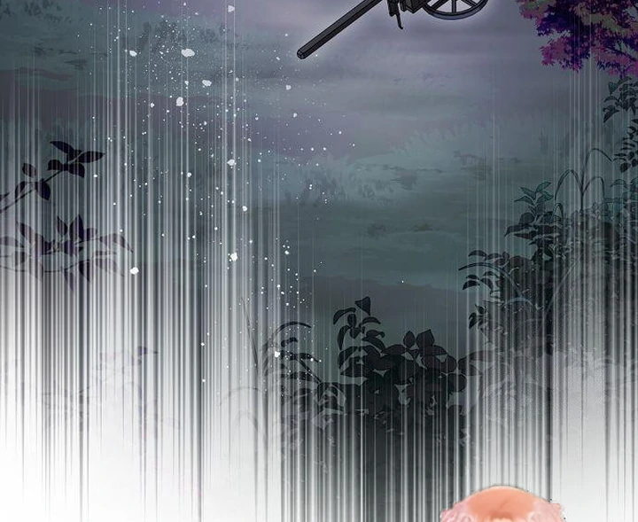 Read The Price Is Your Everything Manga Online