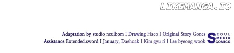 Read The Price Is Your Everything Manga Online