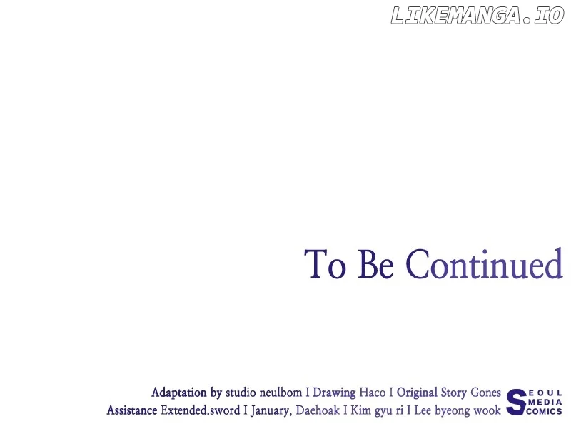 Read The Price Is Your Everything Manga Online