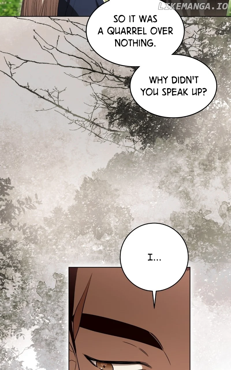 Read The Price Is Your Everything Manga Online