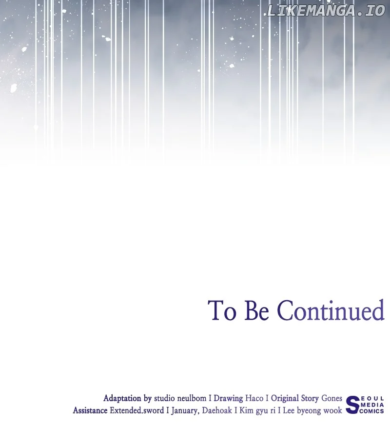 Read The Price Is Your Everything Manga Online