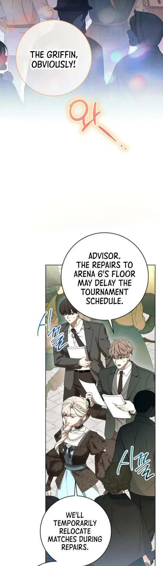 Read The Price Is Your Everything Manga Online