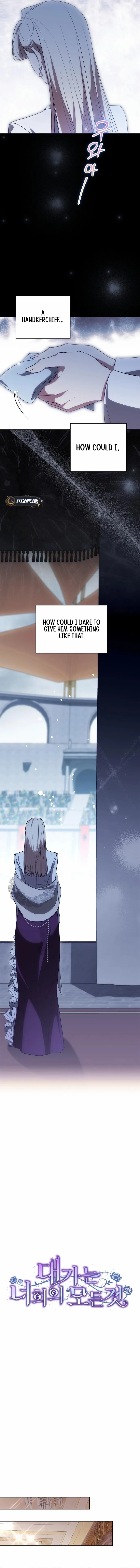 Read The Price Is Your Everything Manga Online