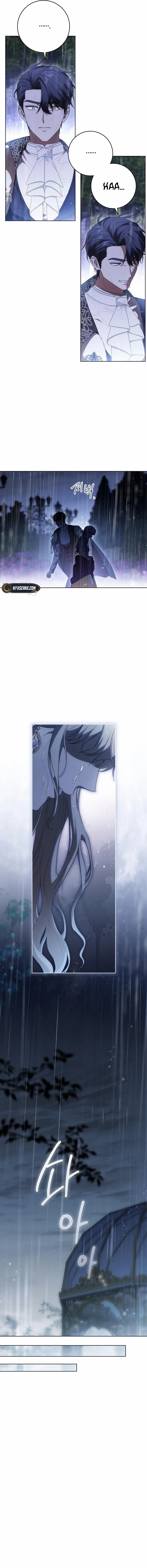 Read The Price Is Your Everything Manga Online