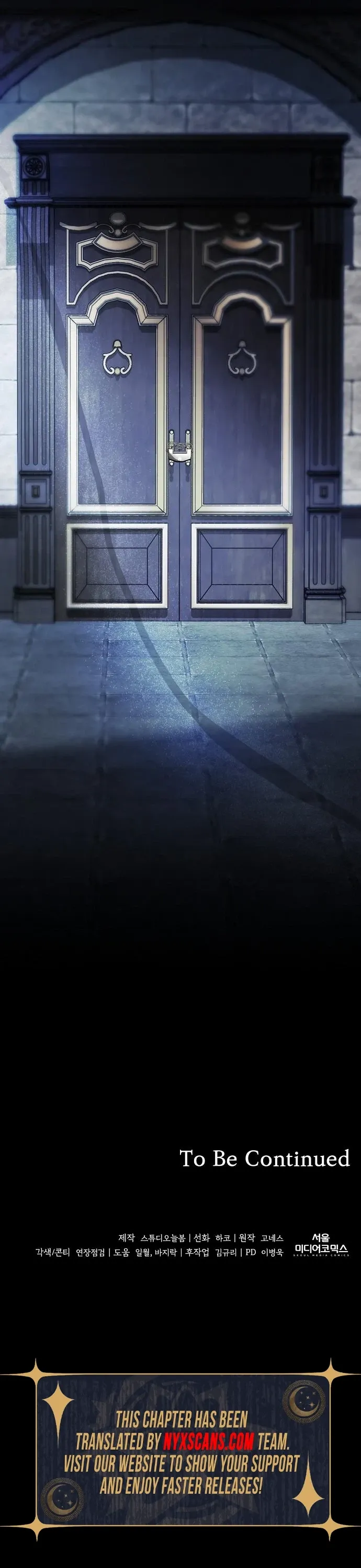 Read The Price Is Your Everything Manga Online