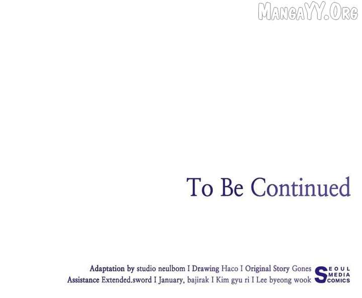 Read The Price Is Your Everything Manga Online