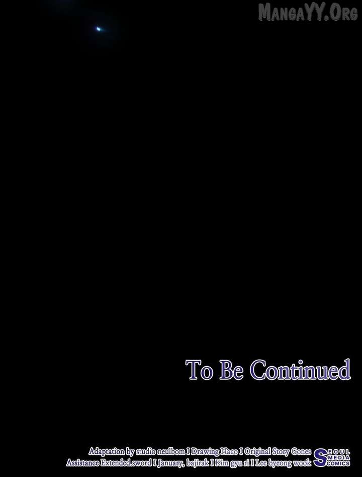 Read The Price Is Your Everything Manga Online