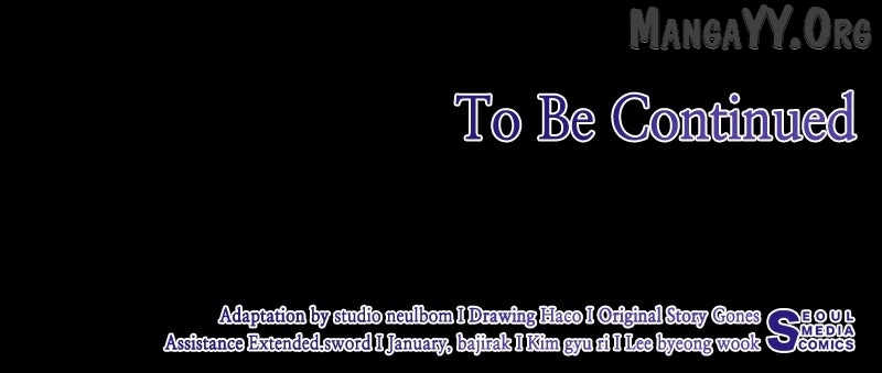 Read The Price Is Your Everything Manga Online