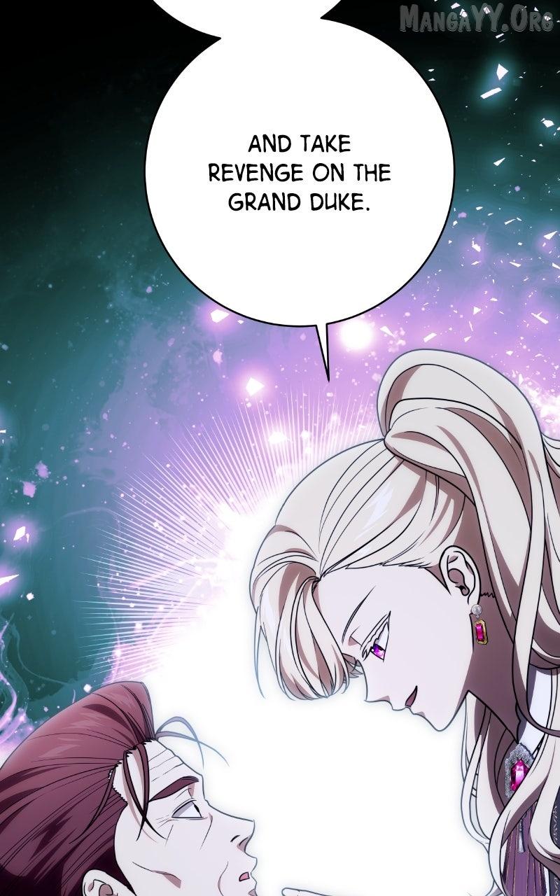 Read The Price Is Your Everything Manga Online