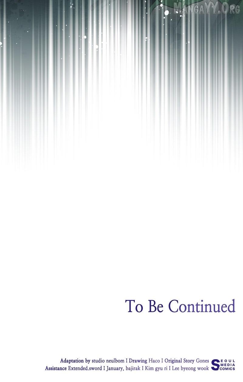 Read The Price Is Your Everything Manga Online