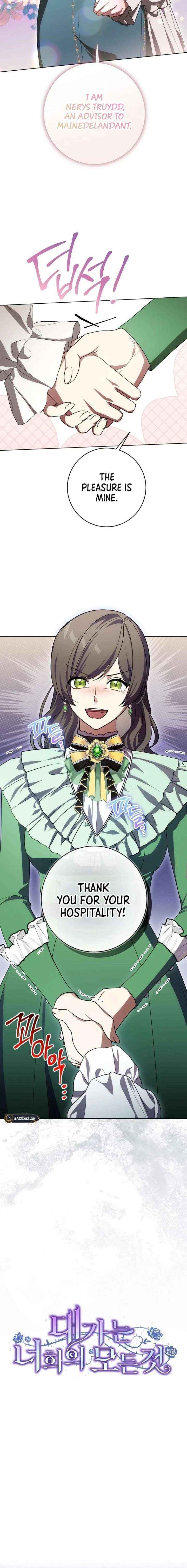 Read The Price Is Your Everything Manga Online