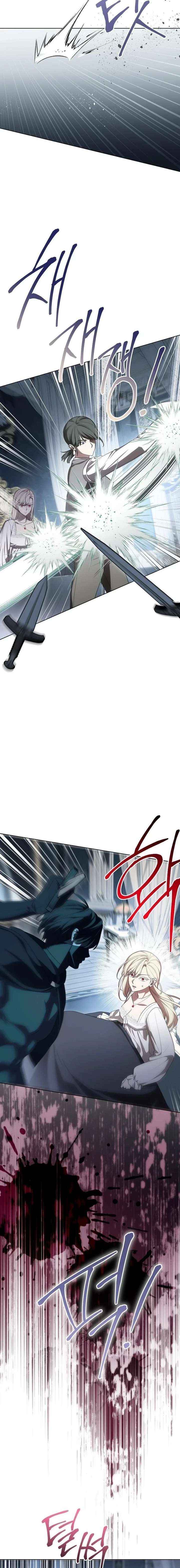 Read The Price Is Your Everything Manga Online