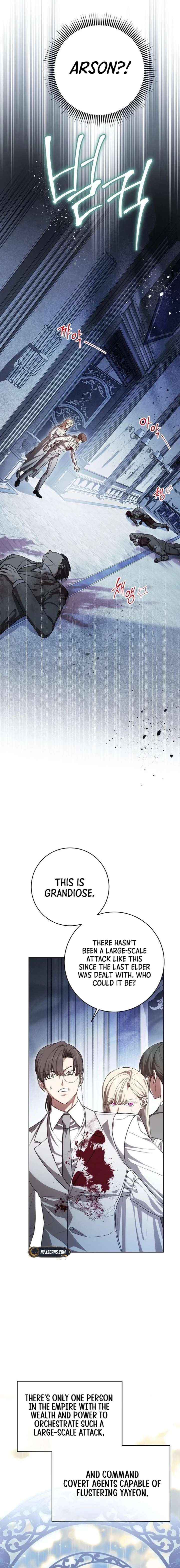 Read The Price Is Your Everything Manga Online