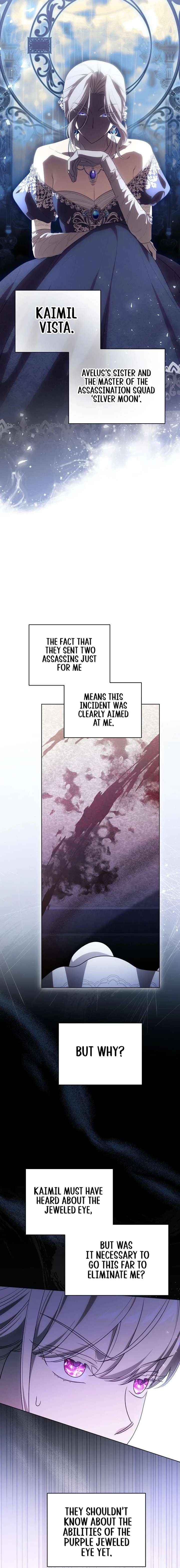 Read The Price Is Your Everything Manga Online