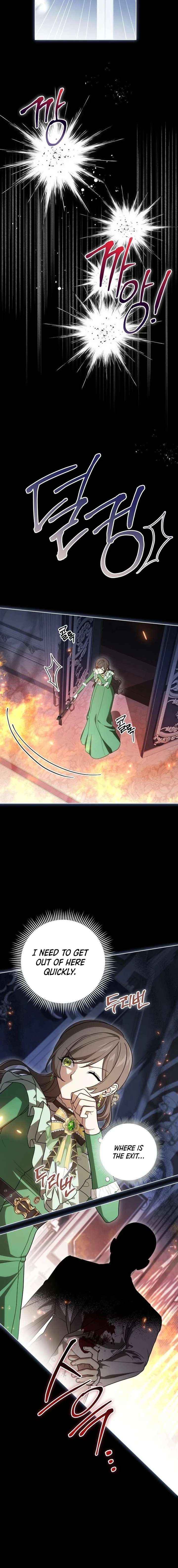 Read The Price Is Your Everything Manga Online