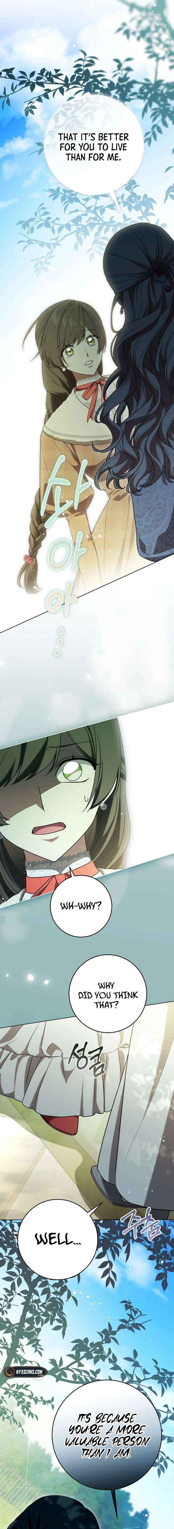 Read The Price Is Your Everything Manga Online