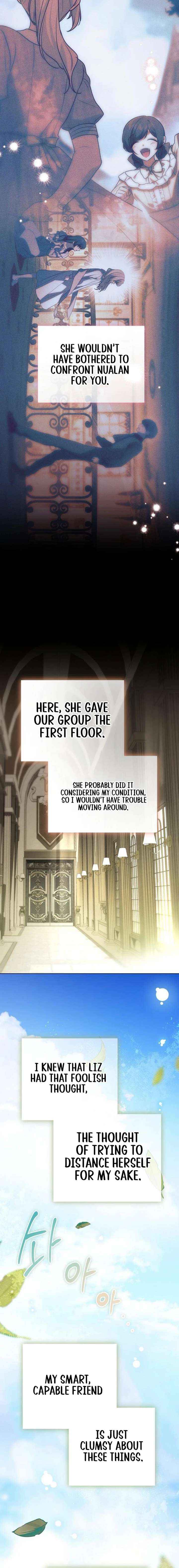 Read The Price Is Your Everything Manga Online