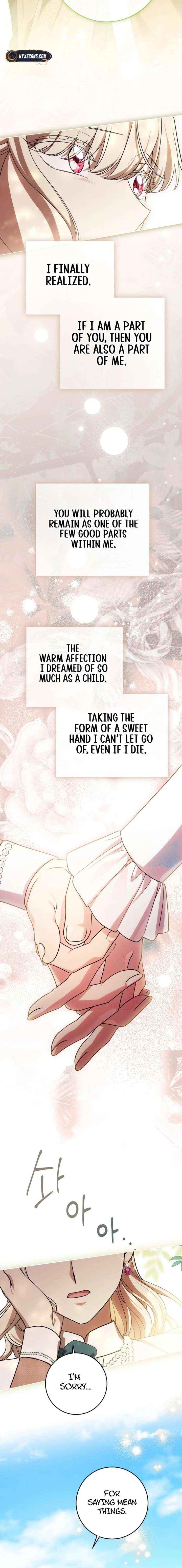 Read The Price Is Your Everything Manga Online