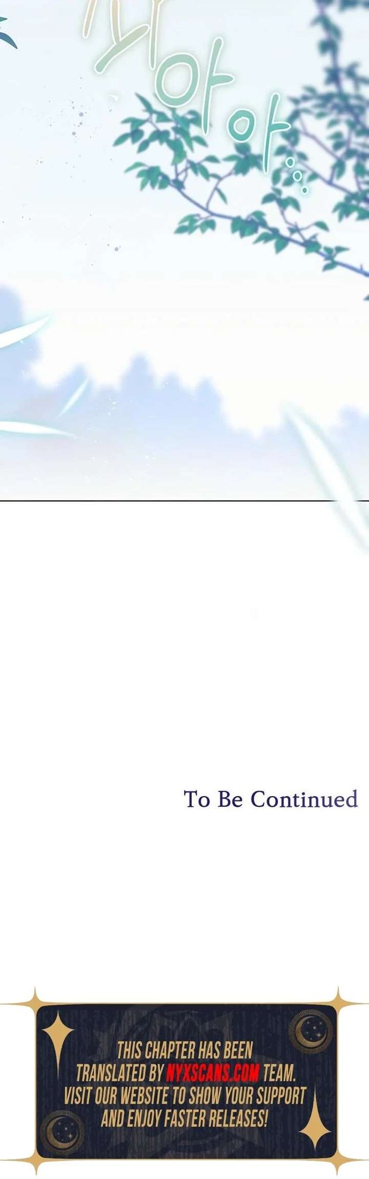 Read The Price Is Your Everything Manga Online