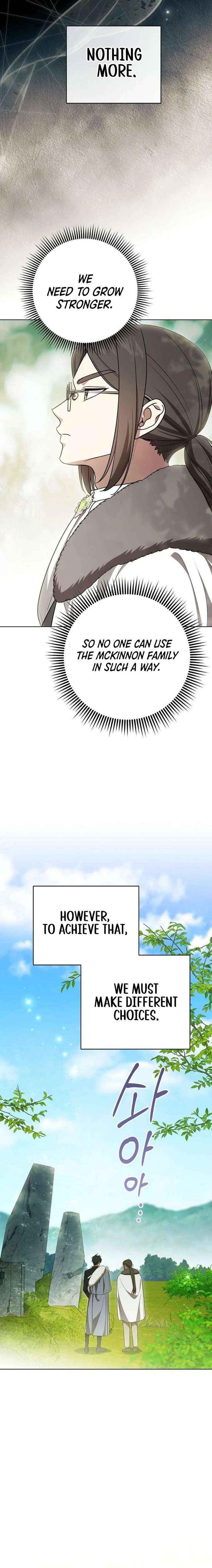 Read The Price Is Your Everything Manga Online