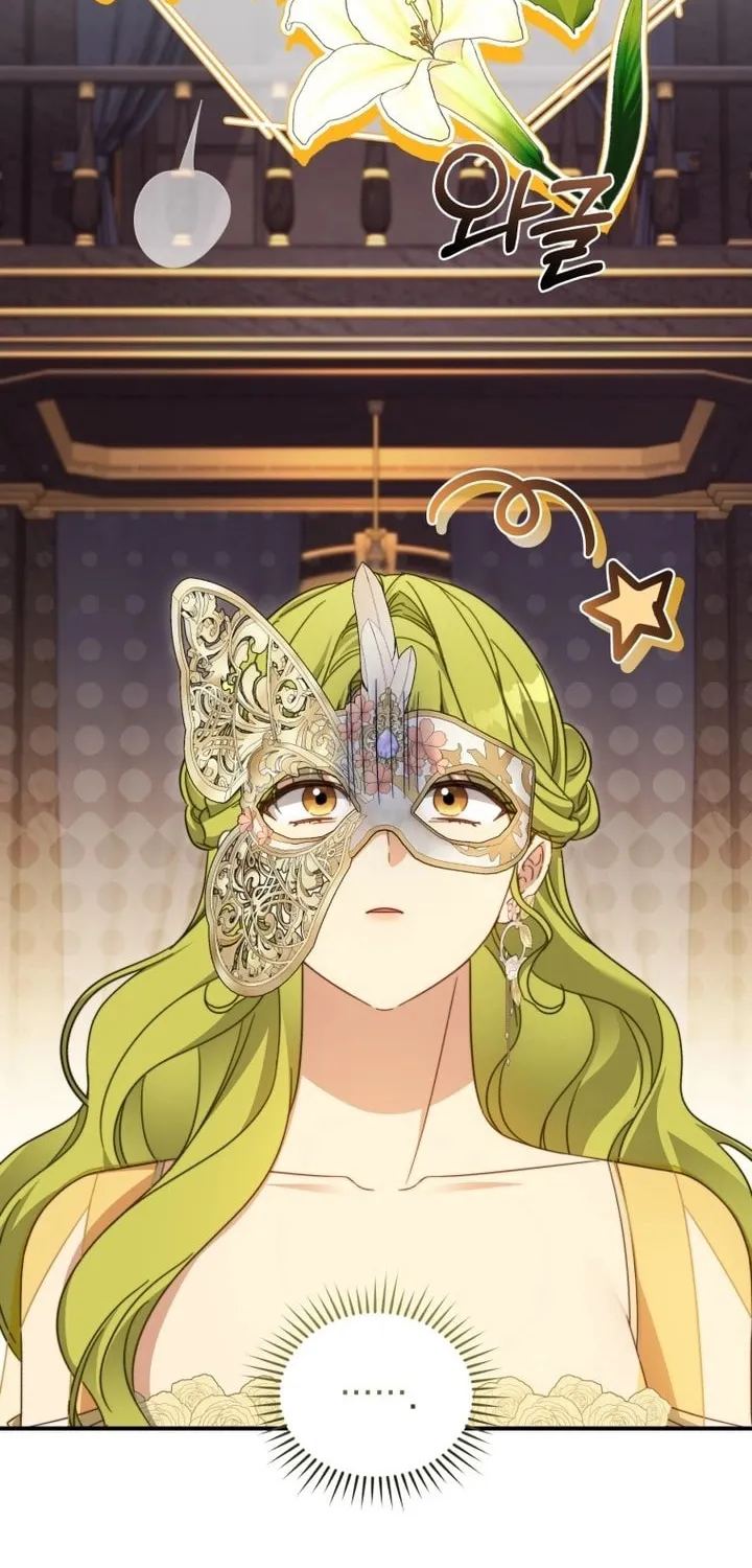 Read The Princess Imprints A Traitor Manga Online