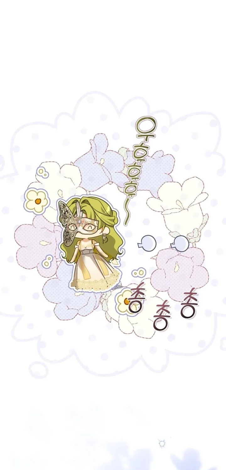 Read The Princess Imprints A Traitor Manga Online