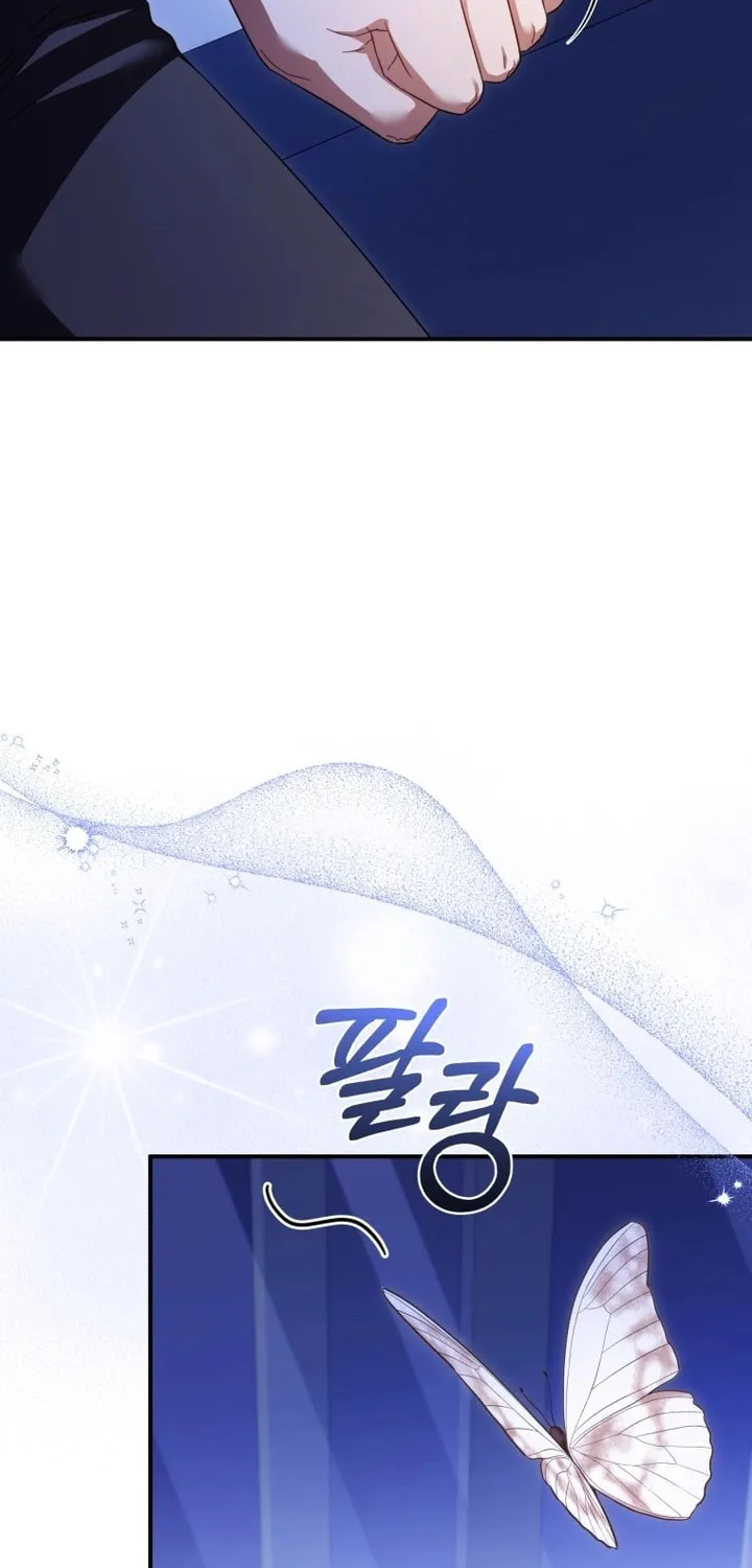 Read The Princess Imprints A Traitor Manga Online