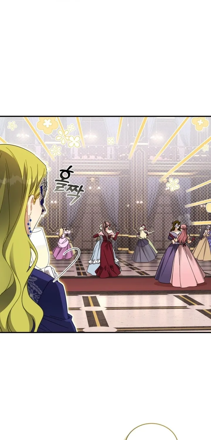 Read The Princess Imprints A Traitor Manga Online