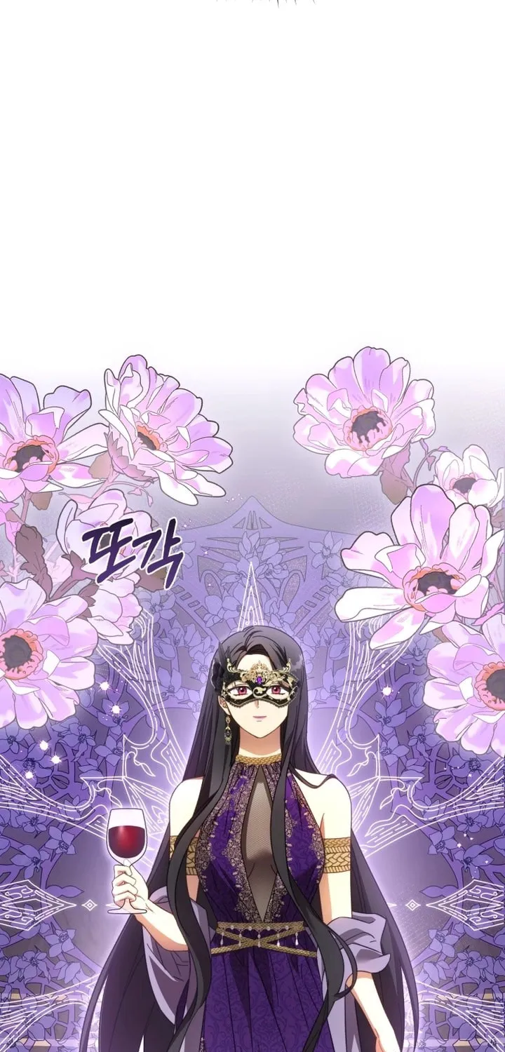 Read The Princess Imprints A Traitor Manga Online