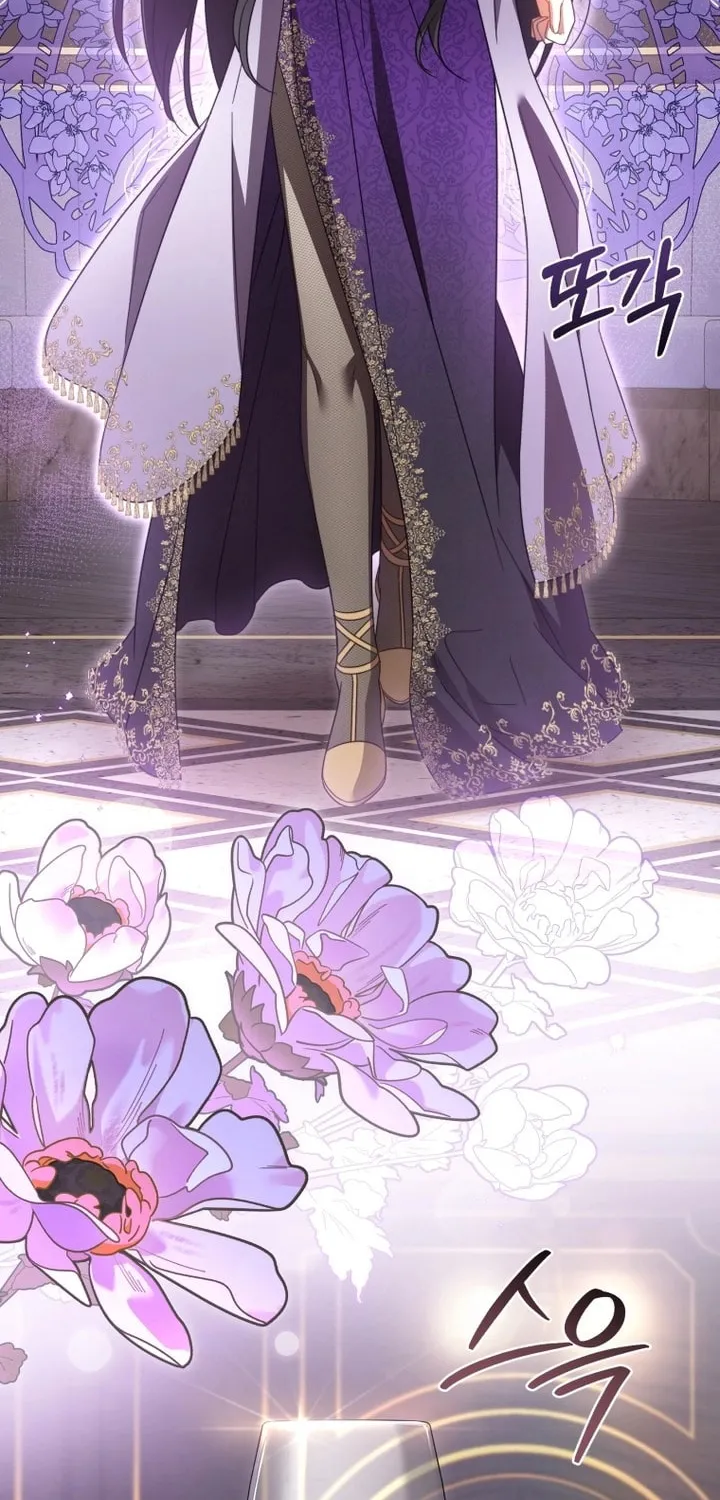 Read The Princess Imprints A Traitor Manga Online