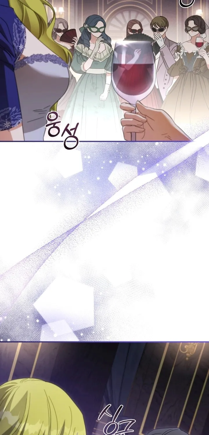 Read The Princess Imprints A Traitor Manga Online