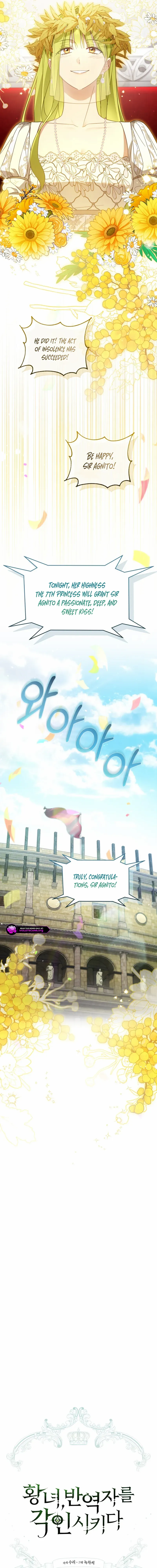 Read The Princess Imprints A Traitor Manga Online