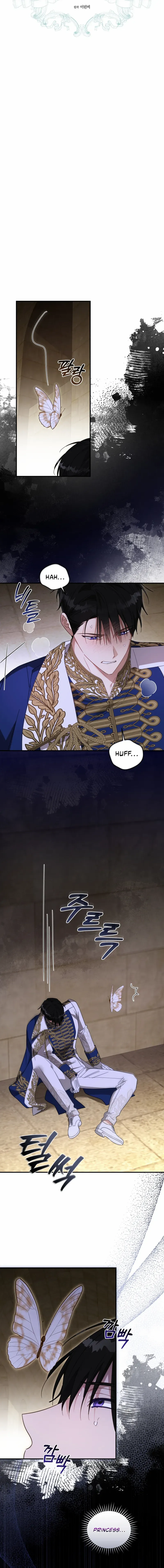 Read The Princess Imprints A Traitor Manga Online